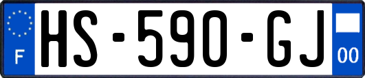 HS-590-GJ
