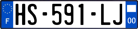 HS-591-LJ