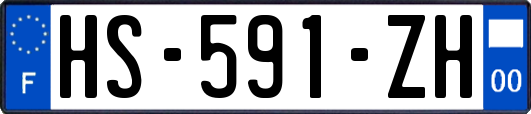 HS-591-ZH