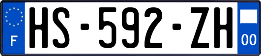 HS-592-ZH