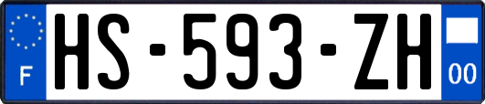 HS-593-ZH