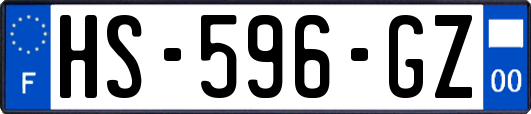 HS-596-GZ