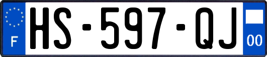 HS-597-QJ