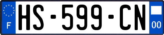 HS-599-CN