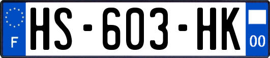 HS-603-HK