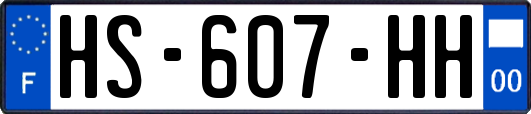 HS-607-HH