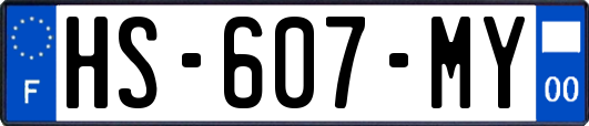 HS-607-MY