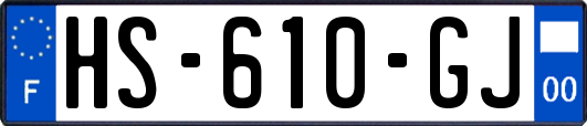 HS-610-GJ