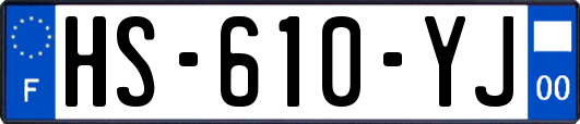 HS-610-YJ