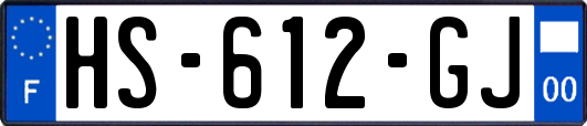 HS-612-GJ