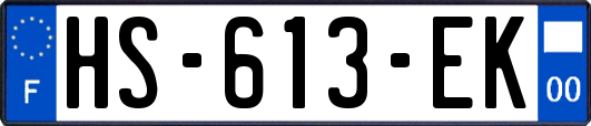 HS-613-EK