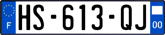 HS-613-QJ