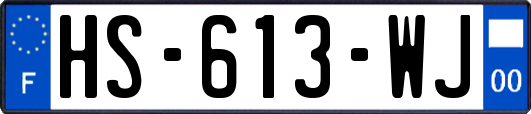 HS-613-WJ