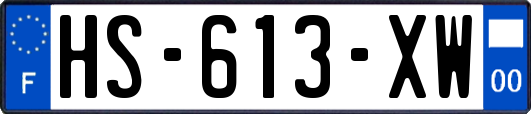 HS-613-XW