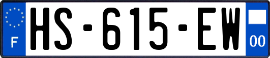 HS-615-EW