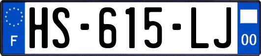 HS-615-LJ