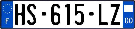 HS-615-LZ