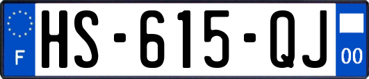 HS-615-QJ