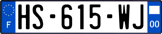 HS-615-WJ