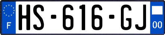 HS-616-GJ