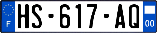 HS-617-AQ