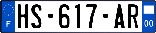 HS-617-AR