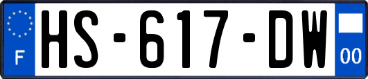 HS-617-DW