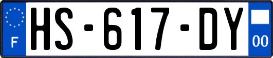 HS-617-DY