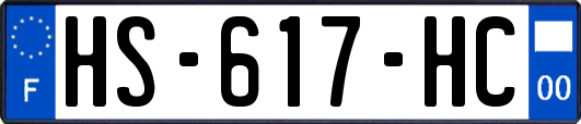 HS-617-HC