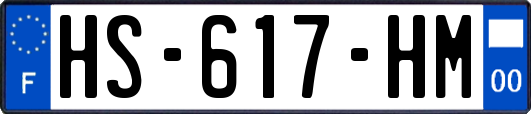 HS-617-HM