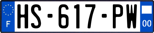 HS-617-PW