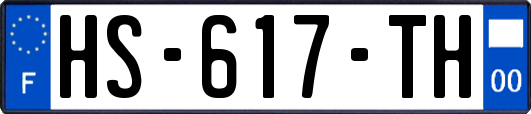 HS-617-TH
