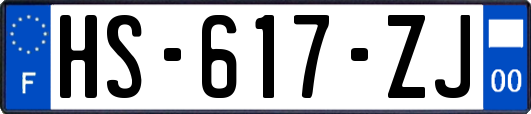 HS-617-ZJ