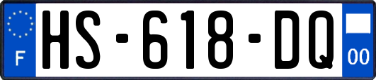 HS-618-DQ