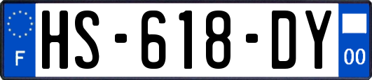 HS-618-DY