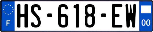 HS-618-EW