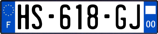 HS-618-GJ