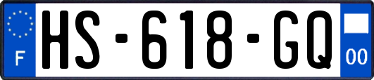 HS-618-GQ