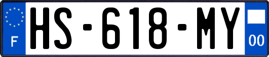 HS-618-MY