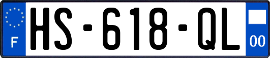 HS-618-QL