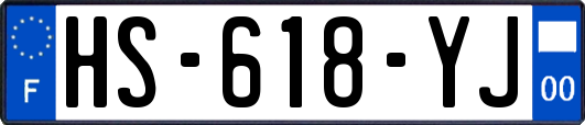 HS-618-YJ