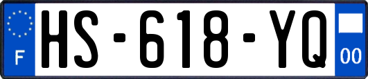 HS-618-YQ