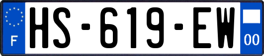 HS-619-EW