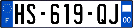 HS-619-QJ