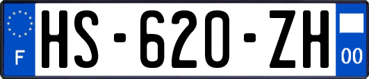 HS-620-ZH