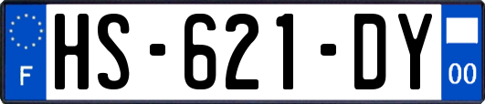HS-621-DY