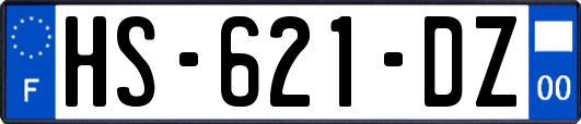 HS-621-DZ