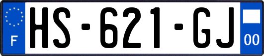HS-621-GJ