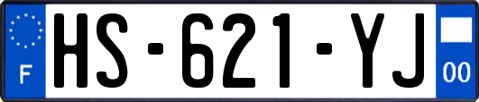 HS-621-YJ
