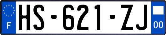 HS-621-ZJ